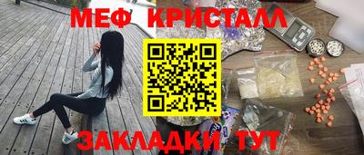 кокаин премиум Обь