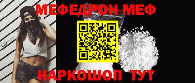 хмурый Нягань