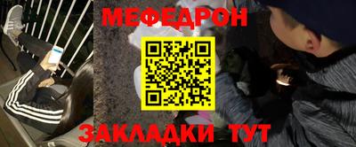 кокаин премиум Обь