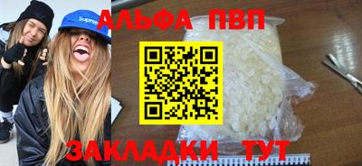 хмурый Нягань