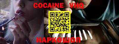 mix Обнинск
