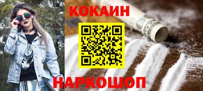 mix Обнинск