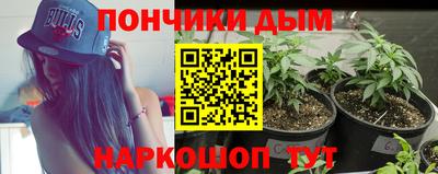 кокаин премиум Обь