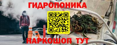 хмурый Нягань