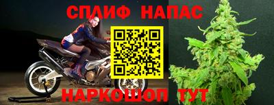 хмурый Нягань
