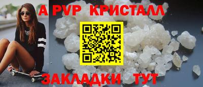 хмурый Нягань