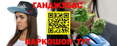 хмурый Нягань