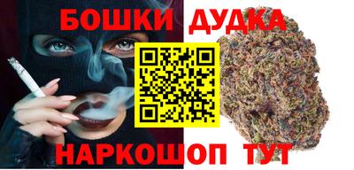 хмурый Нягань