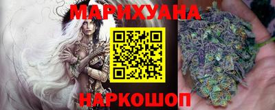 кокаин премиум Обь