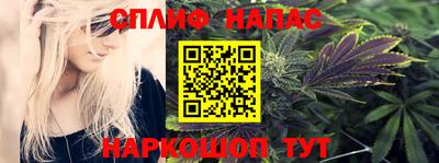 хмурый Нягань