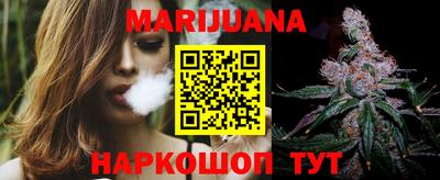 mix Обнинск