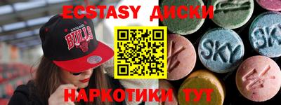 хмурый Нягань