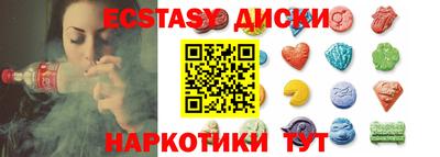 кокаин премиум Обь