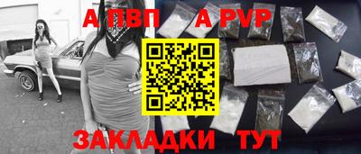 mix Обнинск
