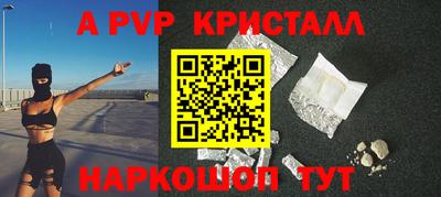 кокаин премиум Обь