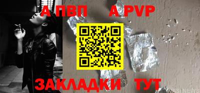 хмурый Нягань
