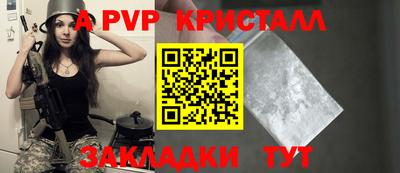 кокаин премиум Обь