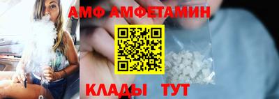 mix Обнинск
