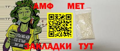 mix Обнинск