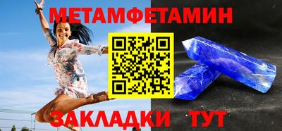 mix Обнинск