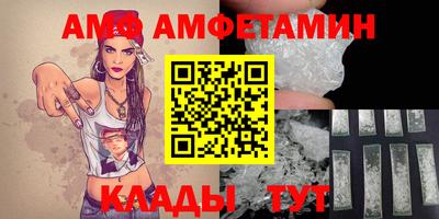 mix Обнинск