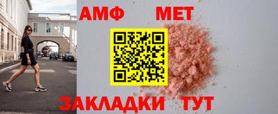 mix Обнинск