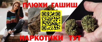 mix Обнинск
