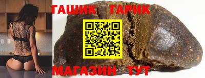 хмурый Нягань