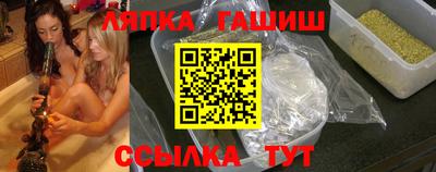 mix Обнинск