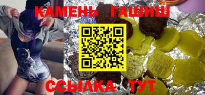 кокаин премиум Обь