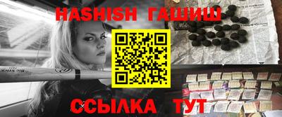 хмурый Нягань
