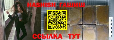 хмурый Нягань