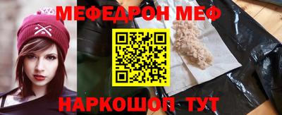 хмурый Нягань