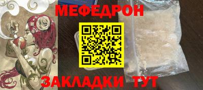 кокаин премиум Обь