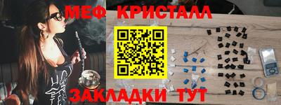 кокаин премиум Обь