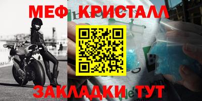 кокаин премиум Обь