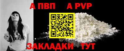 mix Обнинск